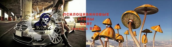 кокаин Абдулино