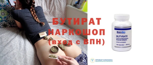 мефедрон VHQ Абаза