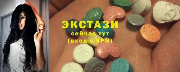 mix Алексеевка