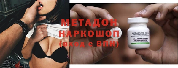 мефедрон Алзамай