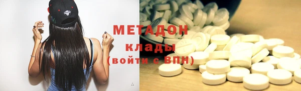 кокс Алексин