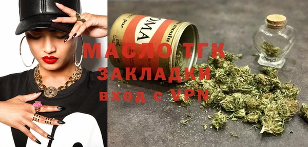 мефедрон VHQ Абаза
