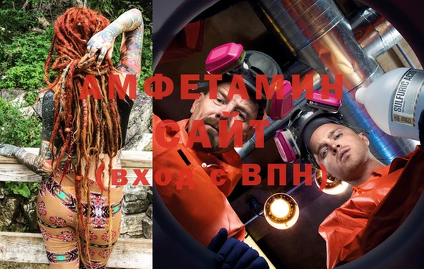 кокаин Абдулино
