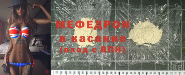 бошки Абинск