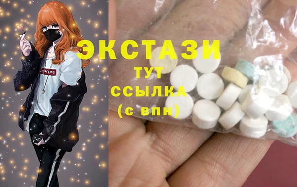 mix Алексеевка