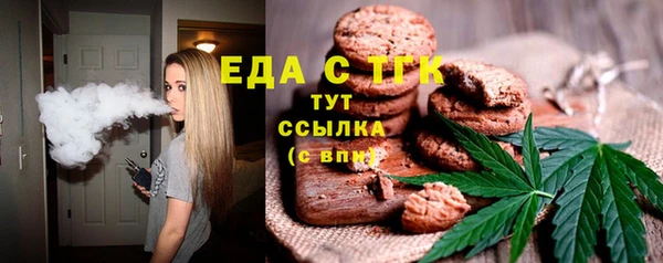 mdma Рославль