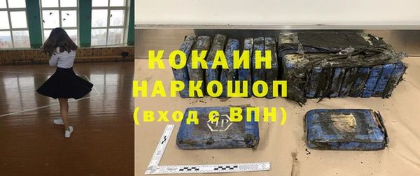 mix Алексеевка
