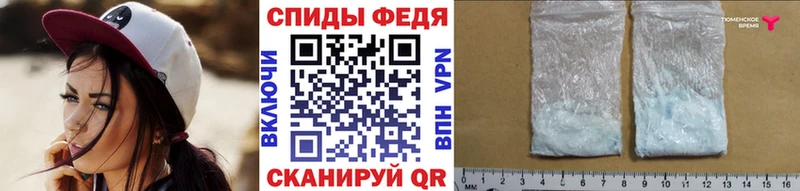 мега как войти  Кингисепп  Метамфетамин мет 